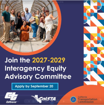 New Equity Committee Member Recruitment Flyer